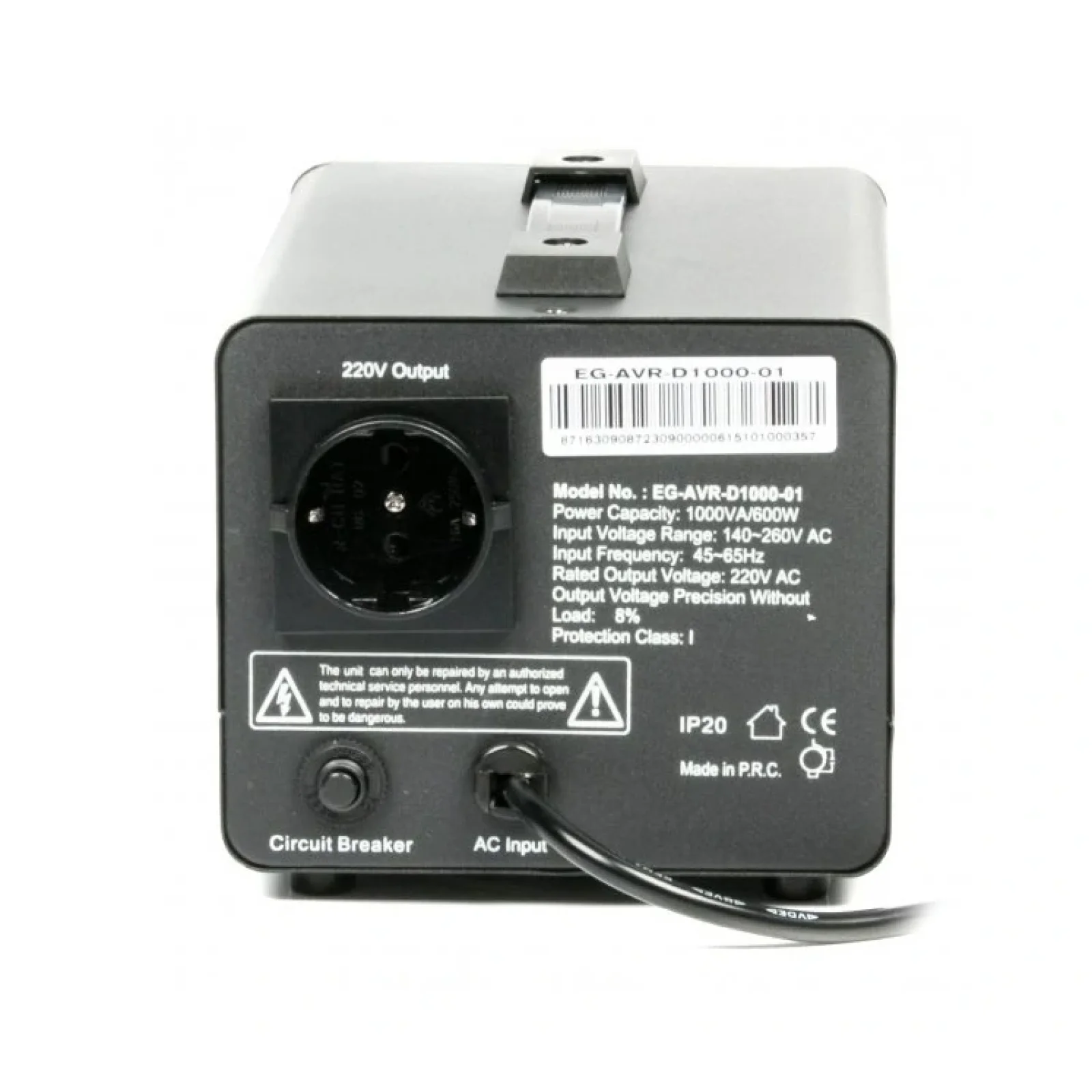 Стабілізатор EnerGenie EG-AVR-D1000-01 1000VA, 1xSchuko UA