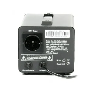 Стабилизатор EnerGenie EG-AVR-D1000-01 1000VA, 1xSchuko UA