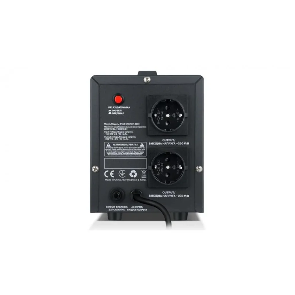 Стабилизатор REAL-EL Stab Energy-2000 Black, EL122400013 UA