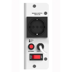 Стабілізатор REAL-EL STAB SLIM-500 White, EL122400006 UA