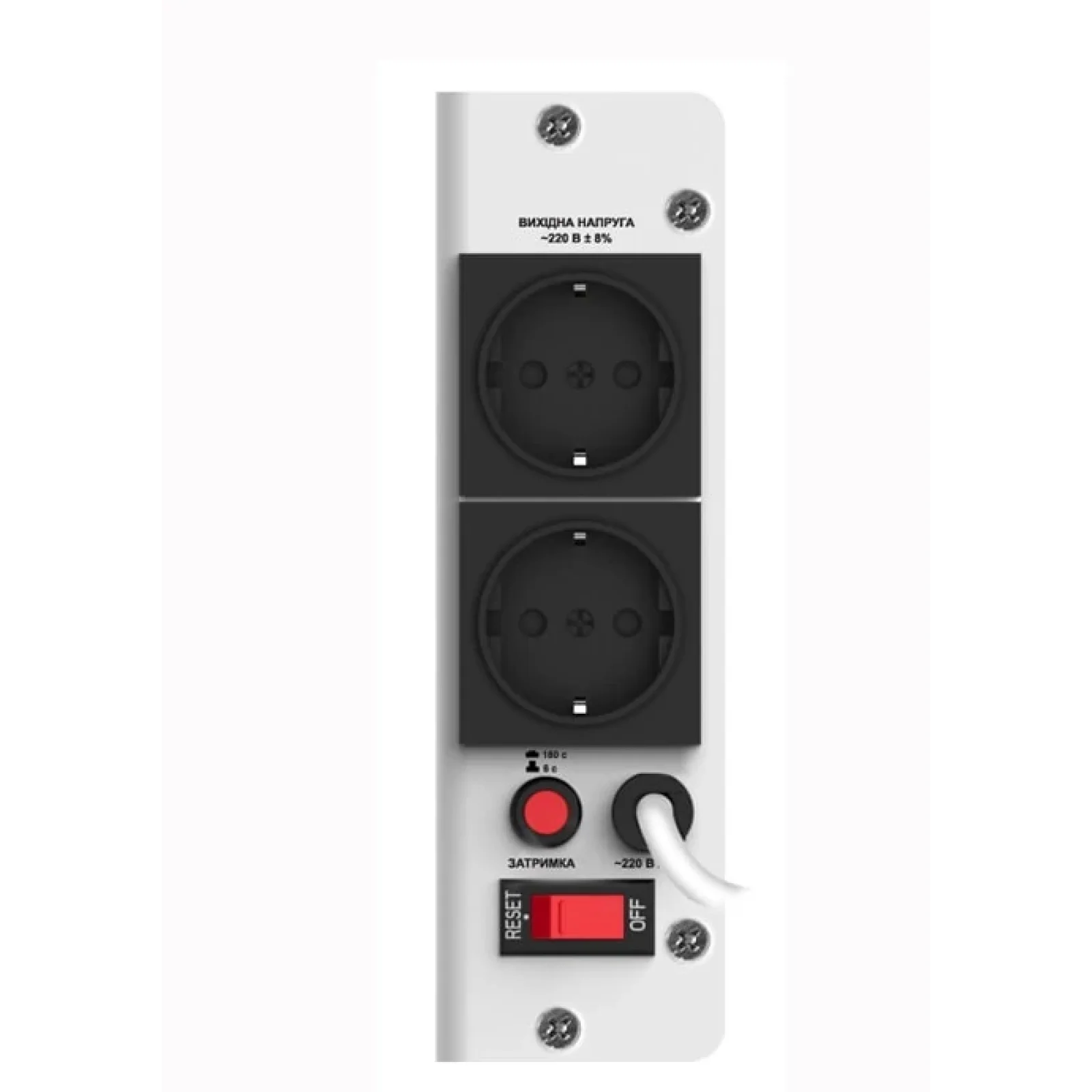 Стабилизатор REAL-EL STAB SLIM-2000 White, EL122400008 UA