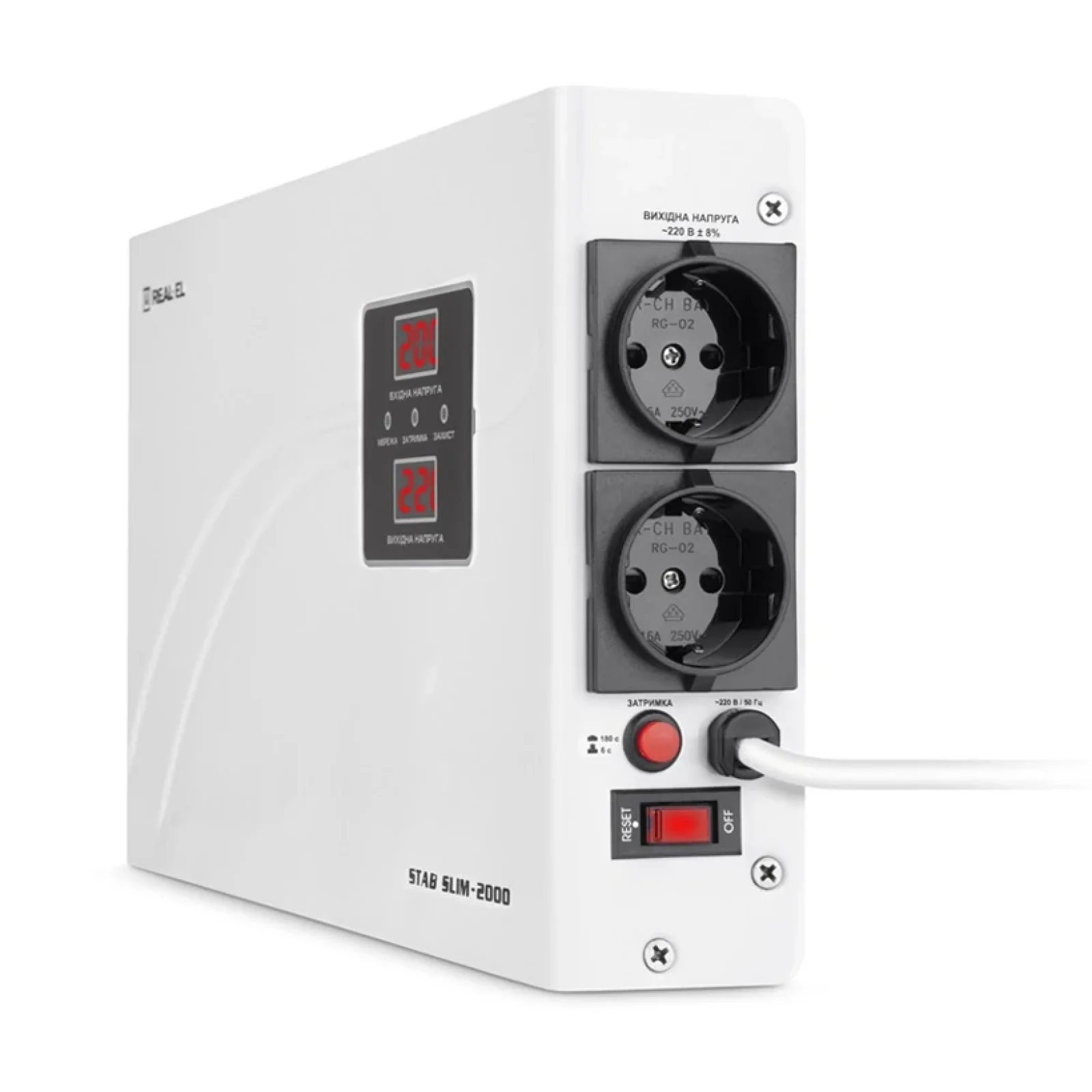Стабилизатор REAL-EL STAB SLIM-2000 White, EL122400008 UA