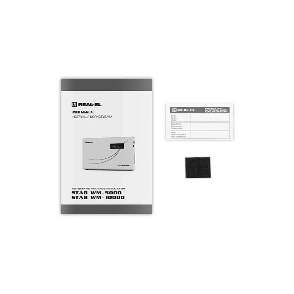 Стабилизатор REAL-EL Stab WM-5000, EL122400014 UA