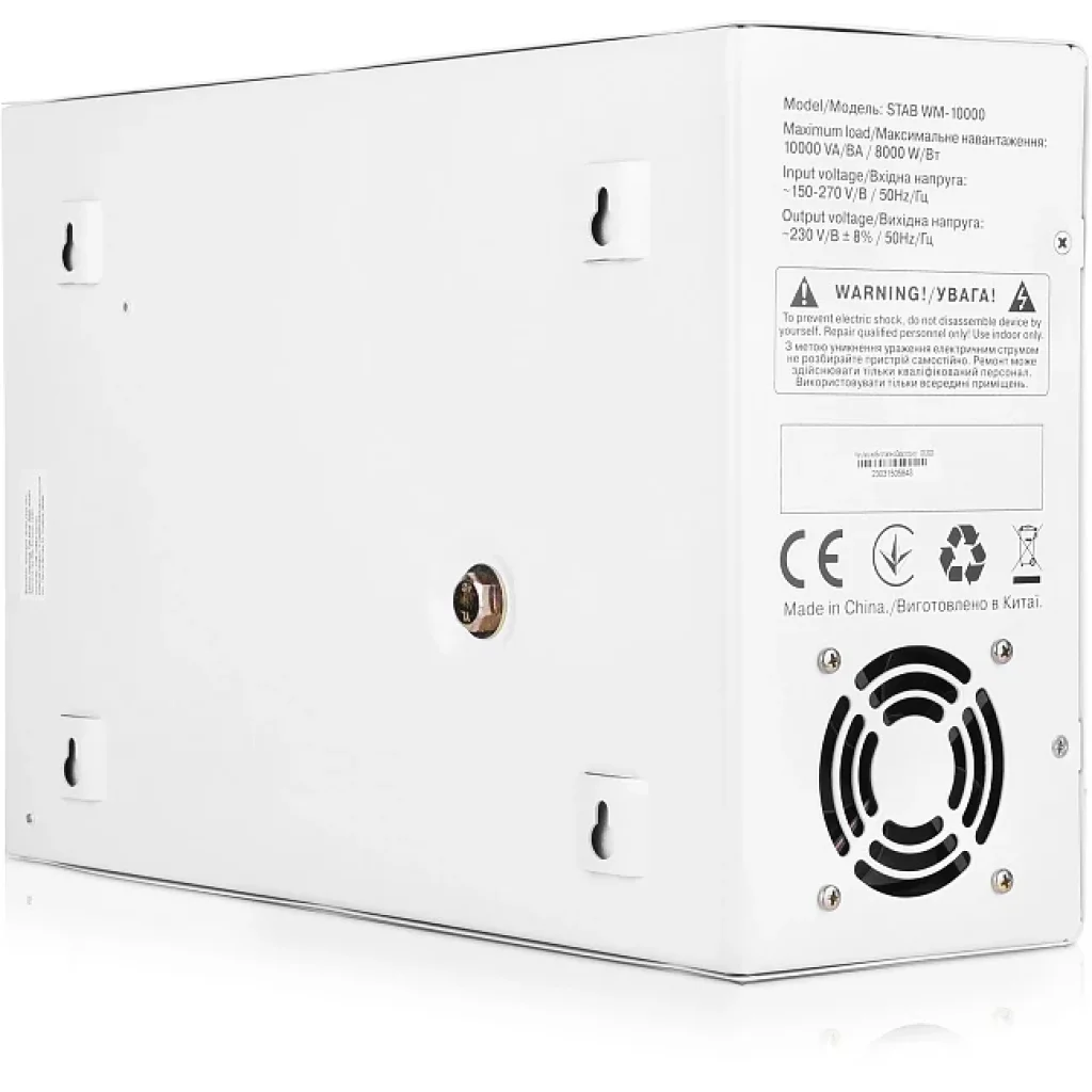 Стабилизатор REAL-EL Stab WM-10000, EL122400015 UA