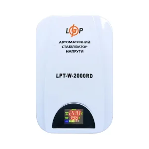 Стабілізатор LogicPower LPT-W-2000RD (1400Вт), LP22819 UA