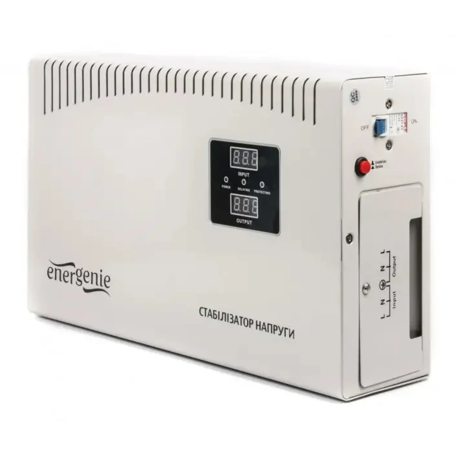 Стабилизатор EnerGenie EG-AVR-DW5000-01 5000VA UA
