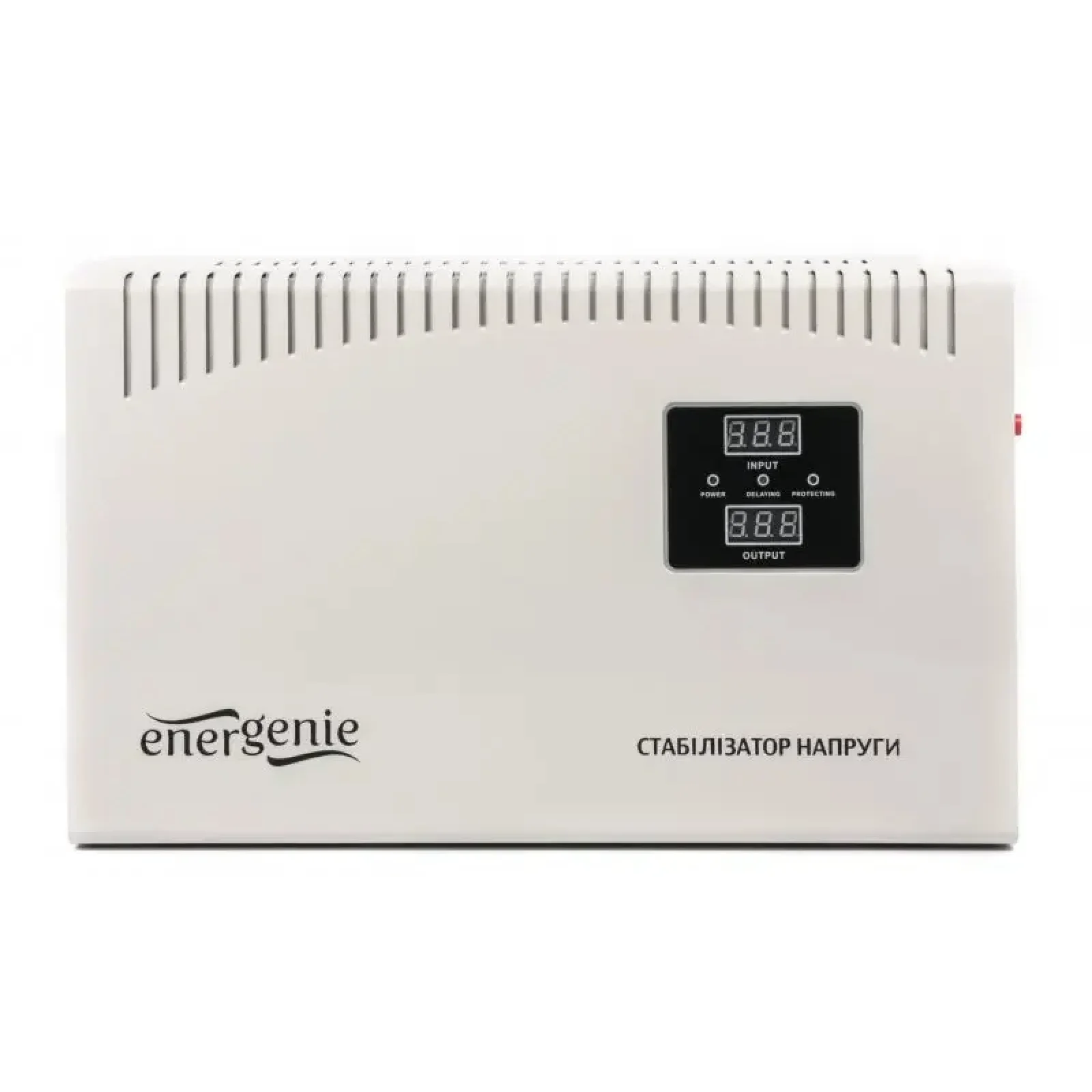 Стабилизатор EnerGenie EG-AVR-DW5000-01 5000VA UA