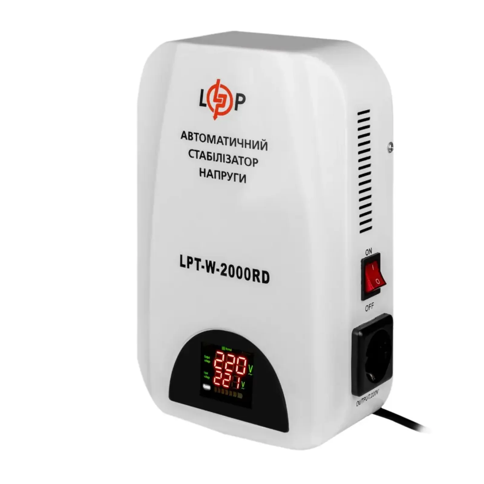 Стабілізатор LogicPower LPT-W-2000RD (1400Вт), LP22819 UA