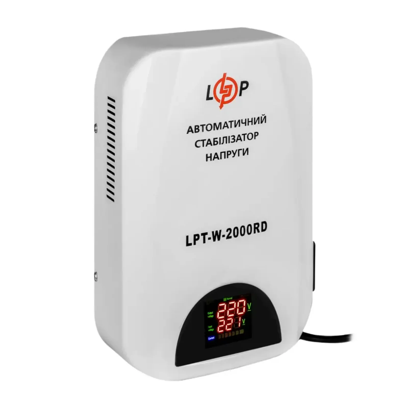 Стабілізатор LogicPower LPT-W-2000RD (1400Вт), LP22819 UA