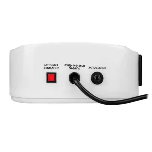 Стабілізатор LogicPower LPT-W-2000RD (1400Вт), LP22819 UA