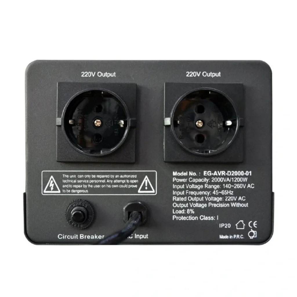 Стабілізатор EnerGenie EG-AVR-D2000-01 2000VA, 2xSchuko UA