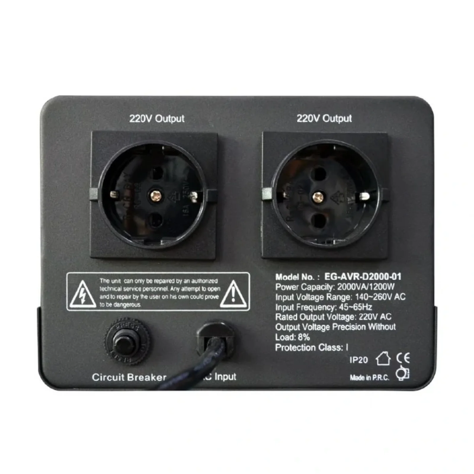 Стабилизатор EnerGenie EG-AVR-D2000-01 2000VA, 2xSchuko UA