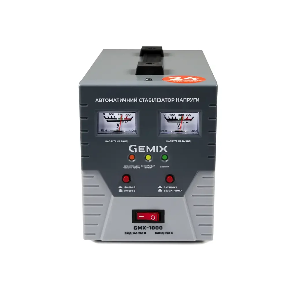 Стабілізатор Gemix GMX-1000, стрілочний UA