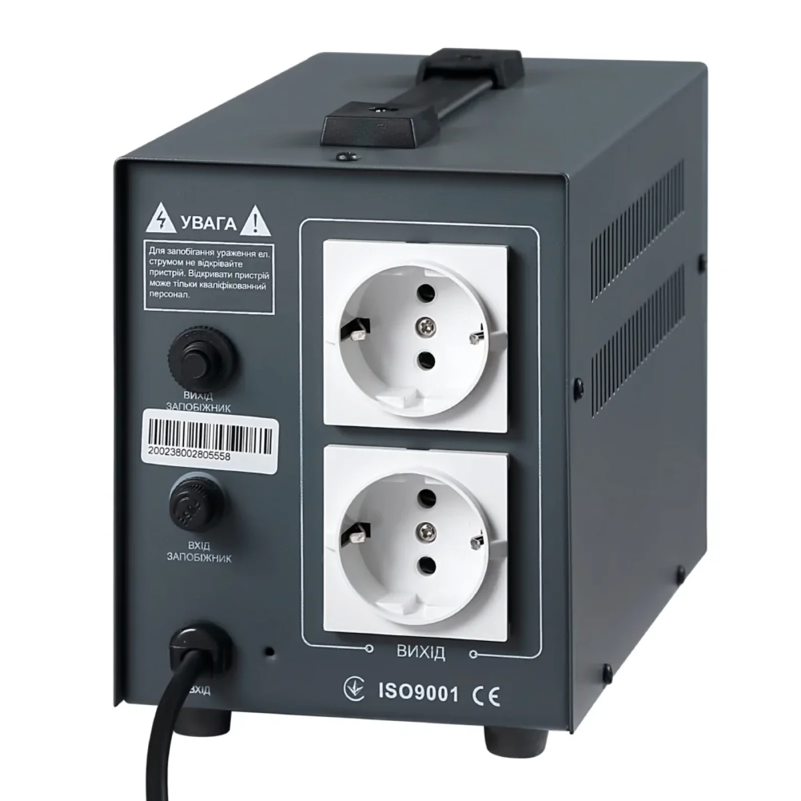 Стабилизатор Gemix GMX-1000, стрелочный UA