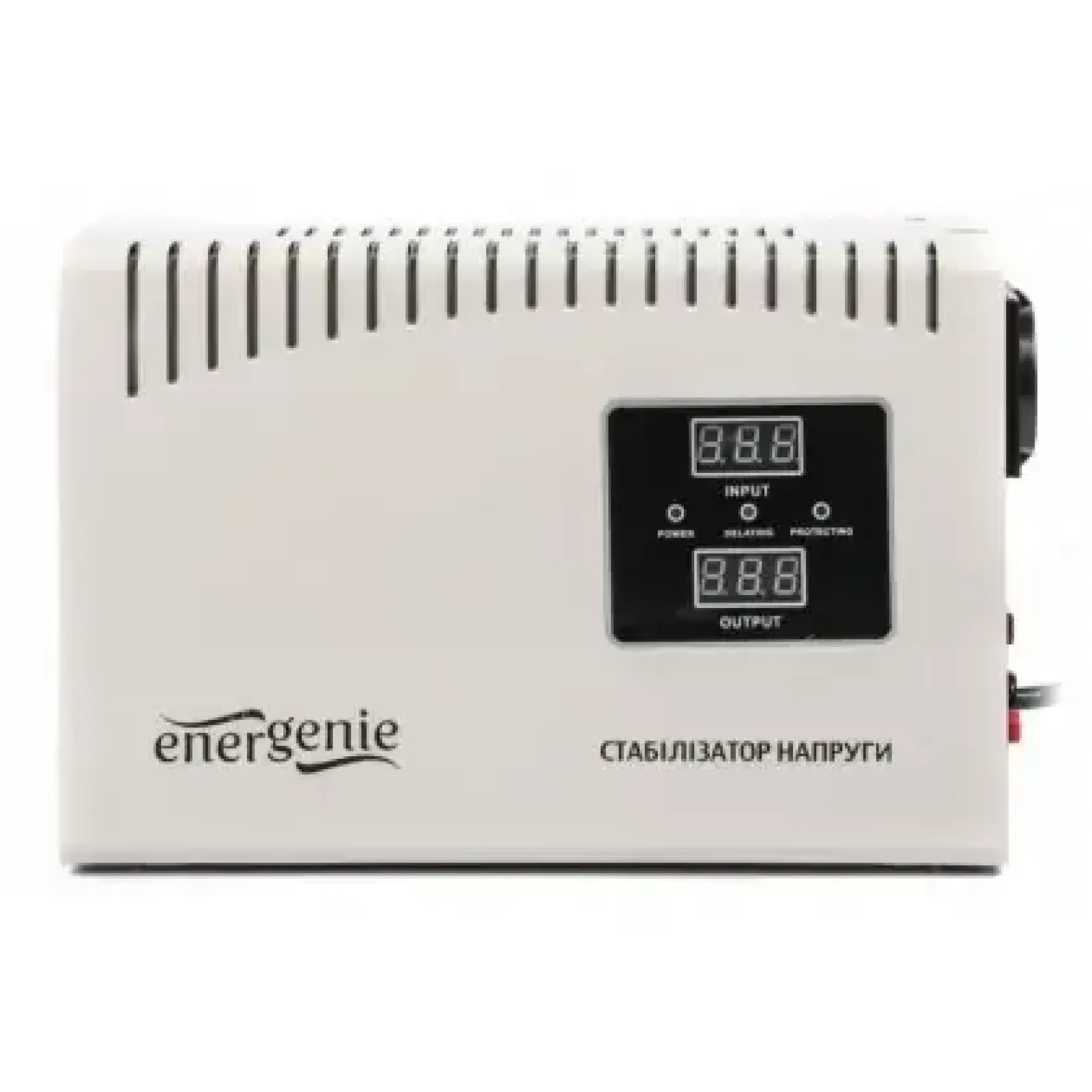 Стабилизатор EnerGenie EG-AVR-DW1000-01 1000VA, 1xSchuko UA