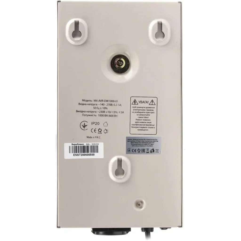 Стабілізатор Maxxter MX-AVR-DW1000-01 1000VA UA