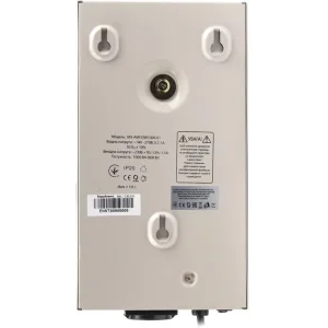 Стабілізатор Maxxter MX-AVR-DW1000-01 1000VA UA