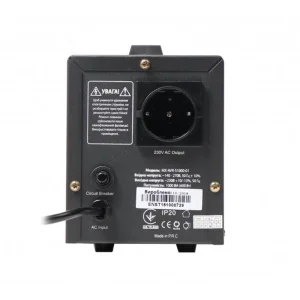 Стабілізатор Maxxter MX-AVR-S1000-01 1000VA UA