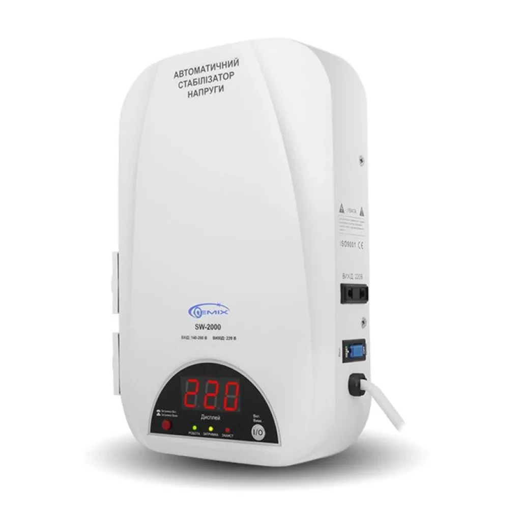 Стабілізатор Gemix SW-2000 UA