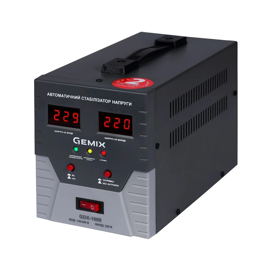 Стабілізатор Gemix GDX-1000, цифровий UA