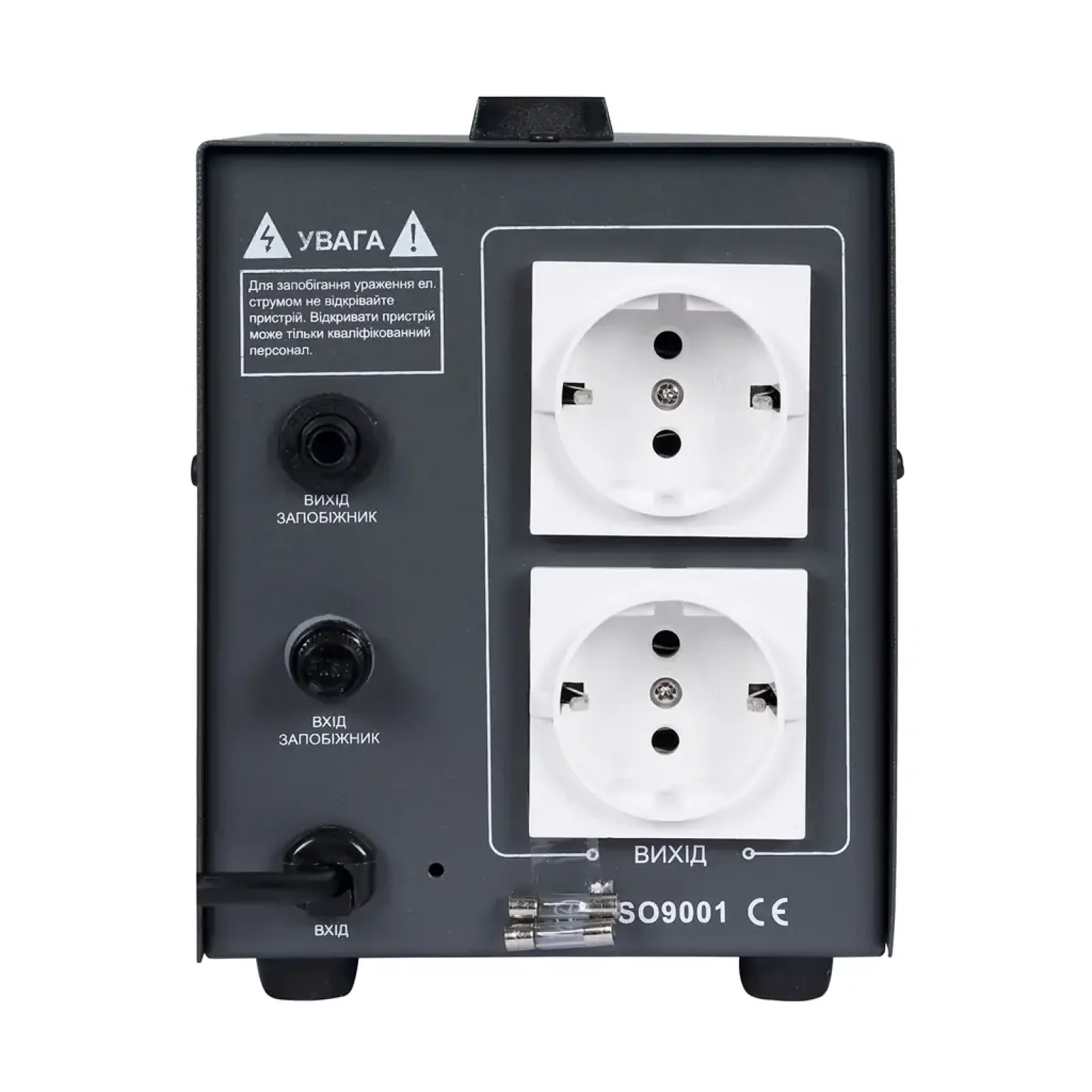 Стабилизатор Gemix GDX-1000, цифровой UA