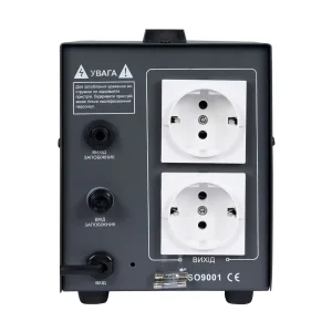 Стабілізатор Gemix GDX-1000, цифровий UA