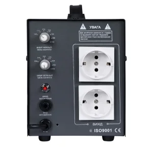 Стабилизатор Gemix GDX-2000, цифровой, 07500005 UA