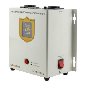 Стабілізатор LogicPower LP-W-2500RD (1500Вт/7ступ) UA