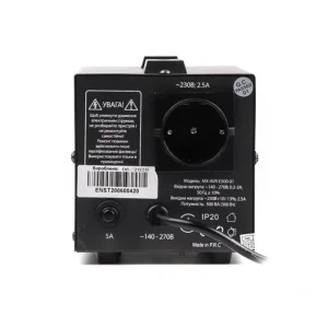 Стабілізатор Maxxter MX-AVR-E500-01 500VA UA