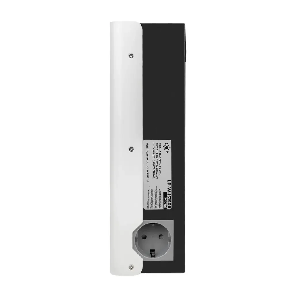 Стабілізатор LogicPower LP-W-IS1500 (1125Вт) UA