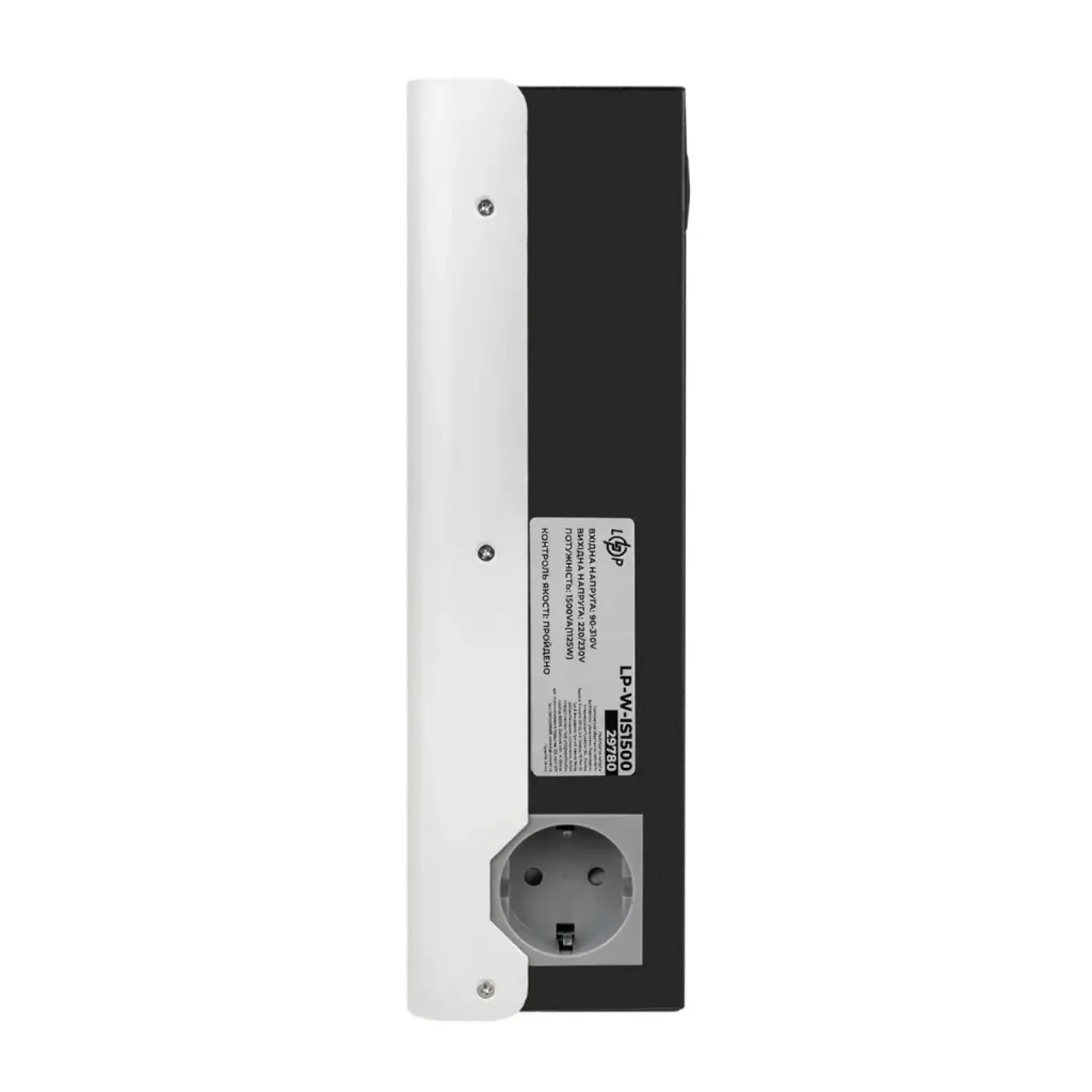Стабілізатор LogicPower LP-W-IS1500 (1125Вт) UA