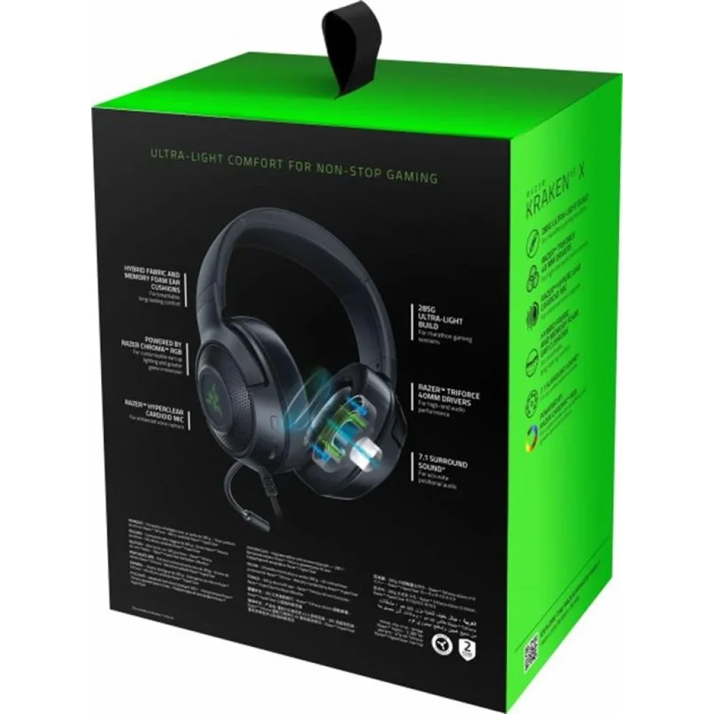 Гарнитура Razer Kraken V3 X USB (RZ04-03750300-R3M1) UA