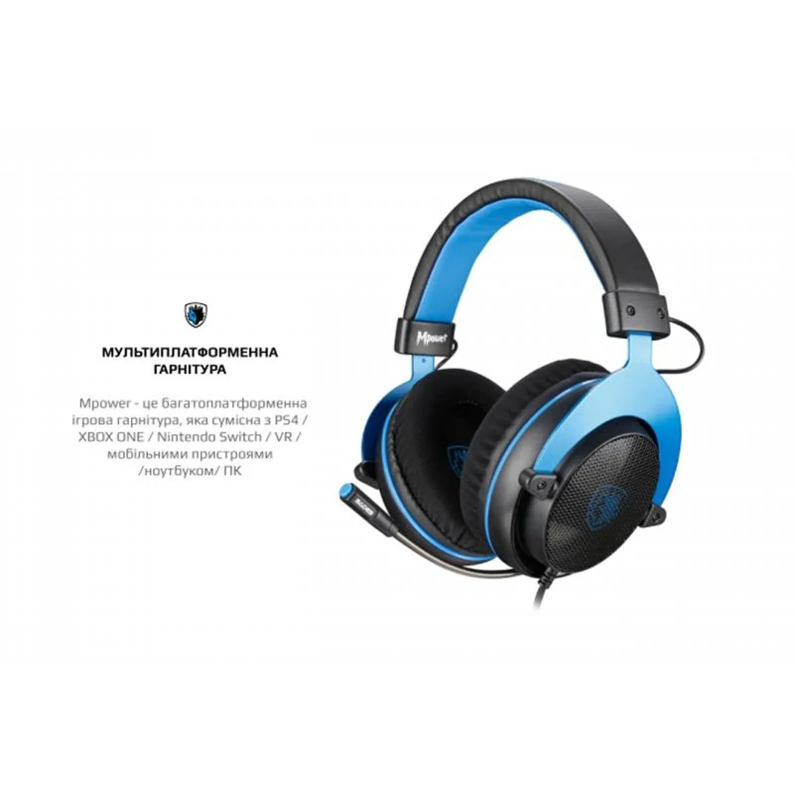 Гарнітура Sades SA-723 Mpower Blue/Black (sa723blj) UA