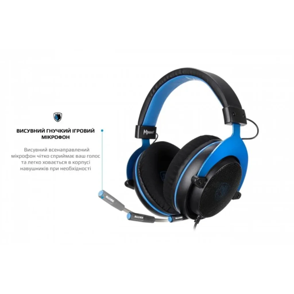 Гарнітура Sades SA-723 Mpower Blue/Black (sa723blj) UA