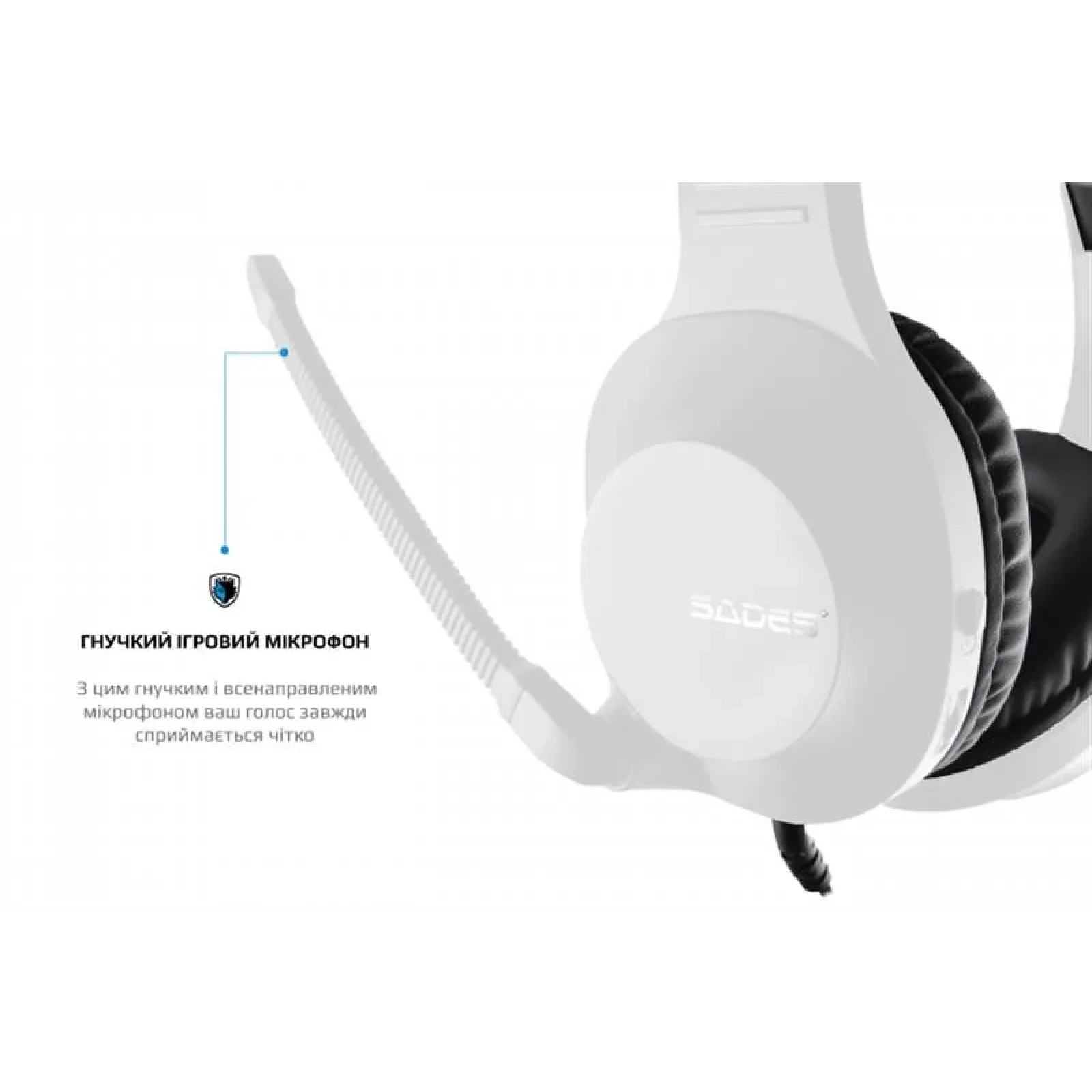 Гарнітура Sades SA-721 Spirits White (sa721wtj) UA
