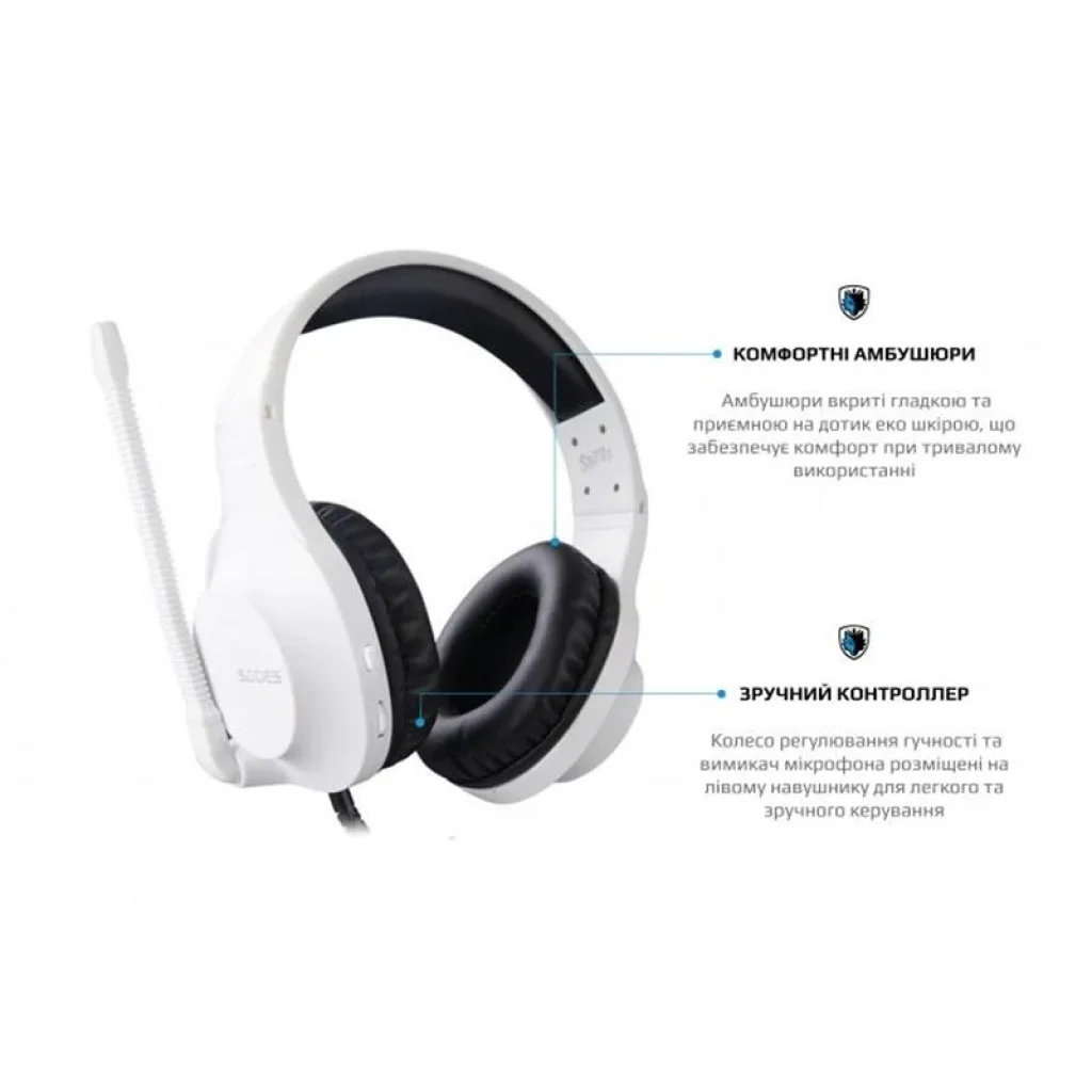 Гарнітура Sades SA-721 Spirits White (sa721wtj) UA