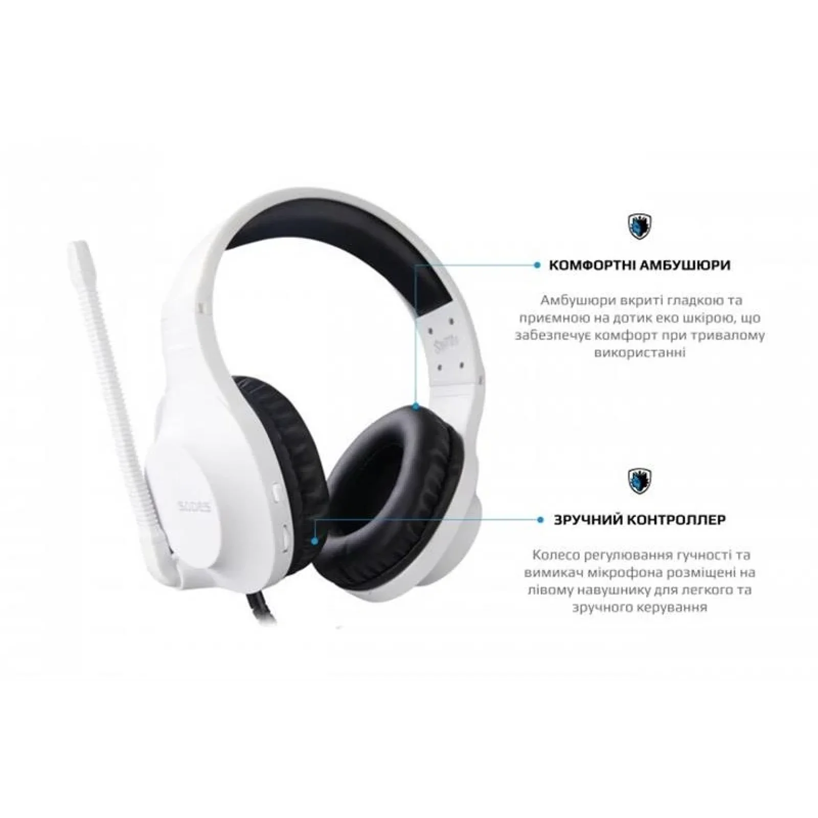 Гарнітура Sades SA-721 Spirits White (sa721wtj) UA