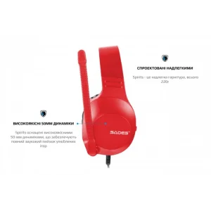 Гарнітура Sades SA-721 Spirits Red (sa721rdj) UA