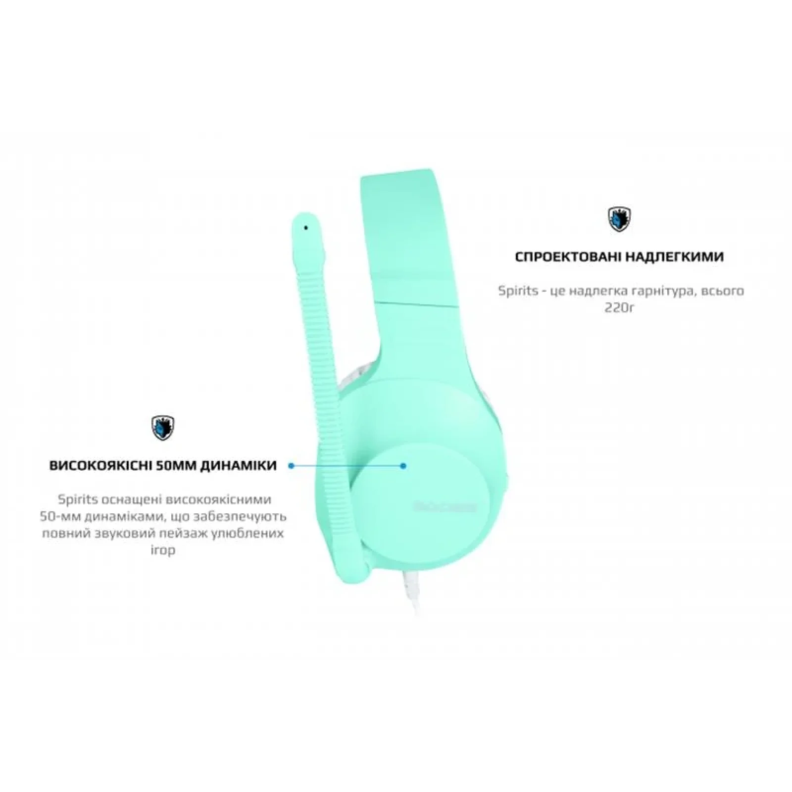 Гарнітура Sades SA-721 Spirits Cyan (sa721cnj) UA