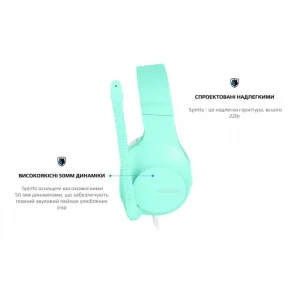 Гарнитура Sades SA-721 Spirits Cyan (sa721cnj) UA