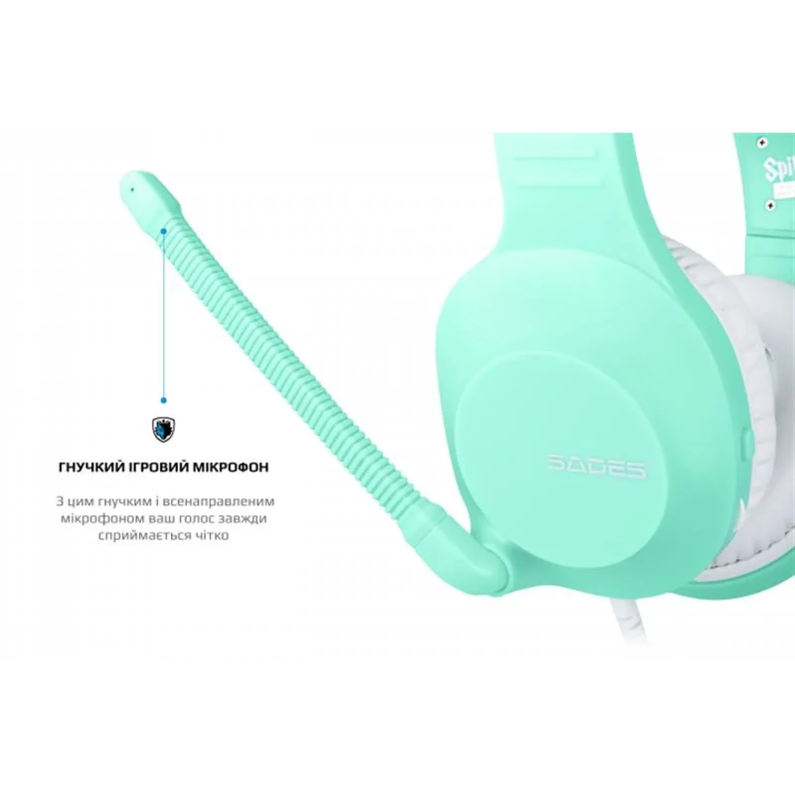 Гарнітура Sades SA-721 Spirits Cyan (sa721cnj) UA