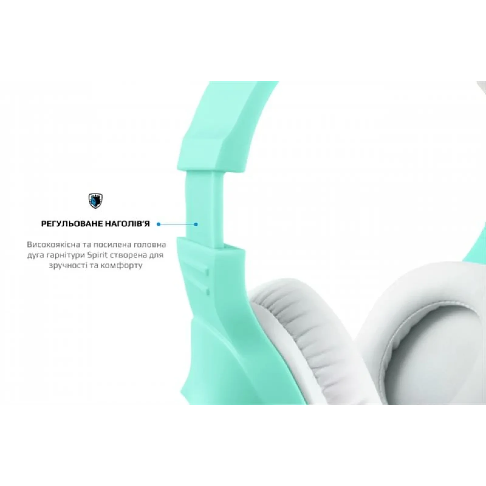 Гарнітура Sades SA-721 Spirits Cyan (sa721cnj) UA