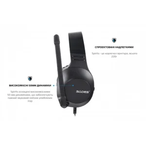 Гарнитура Sades SA-721 Spirits Black (sa721bkj) UA
