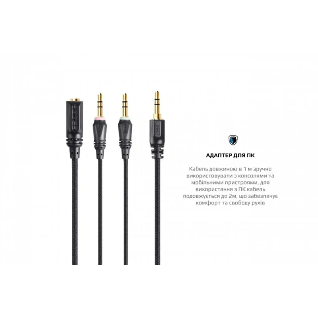 Гарнитура Sades SA-721 Spirits Black (sa721bkj) UA