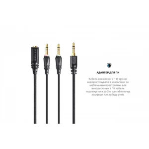 Гарнитура Sades SA-721 Spirits Black (sa721bkj) UA