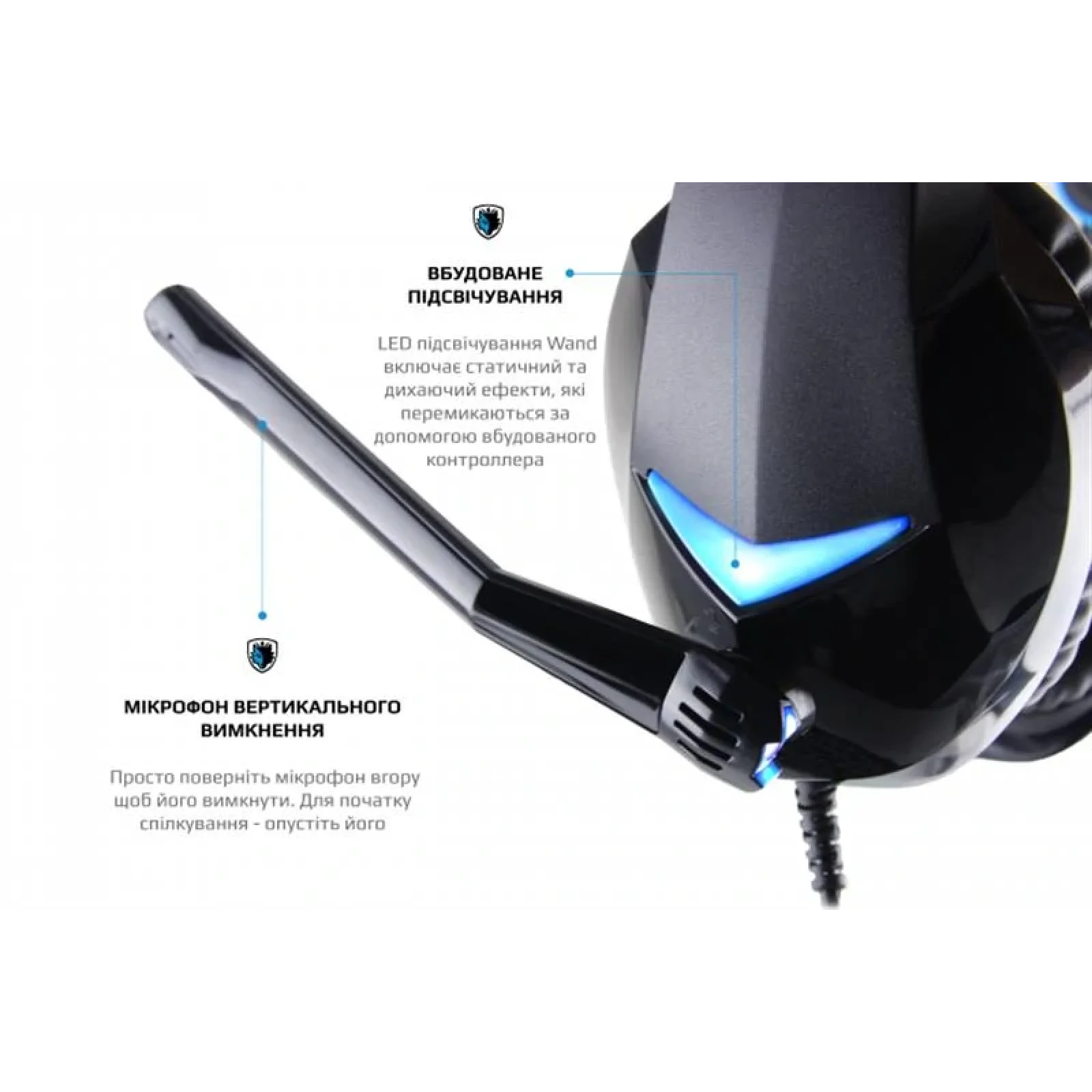 Гарнітура Sades SA-914 Wand Black/Blue LED (sa914bku) UA