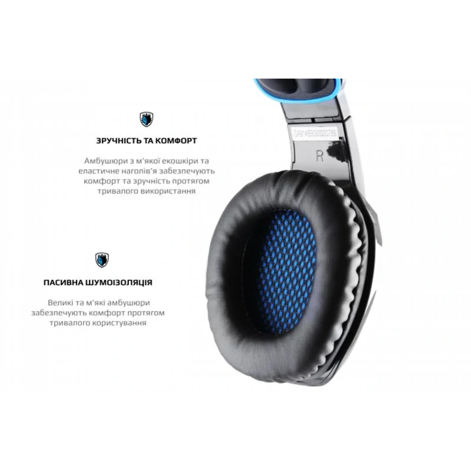 Гарнітура Sades SA-914 Wand Black/Blue LED (sa914bku) UA