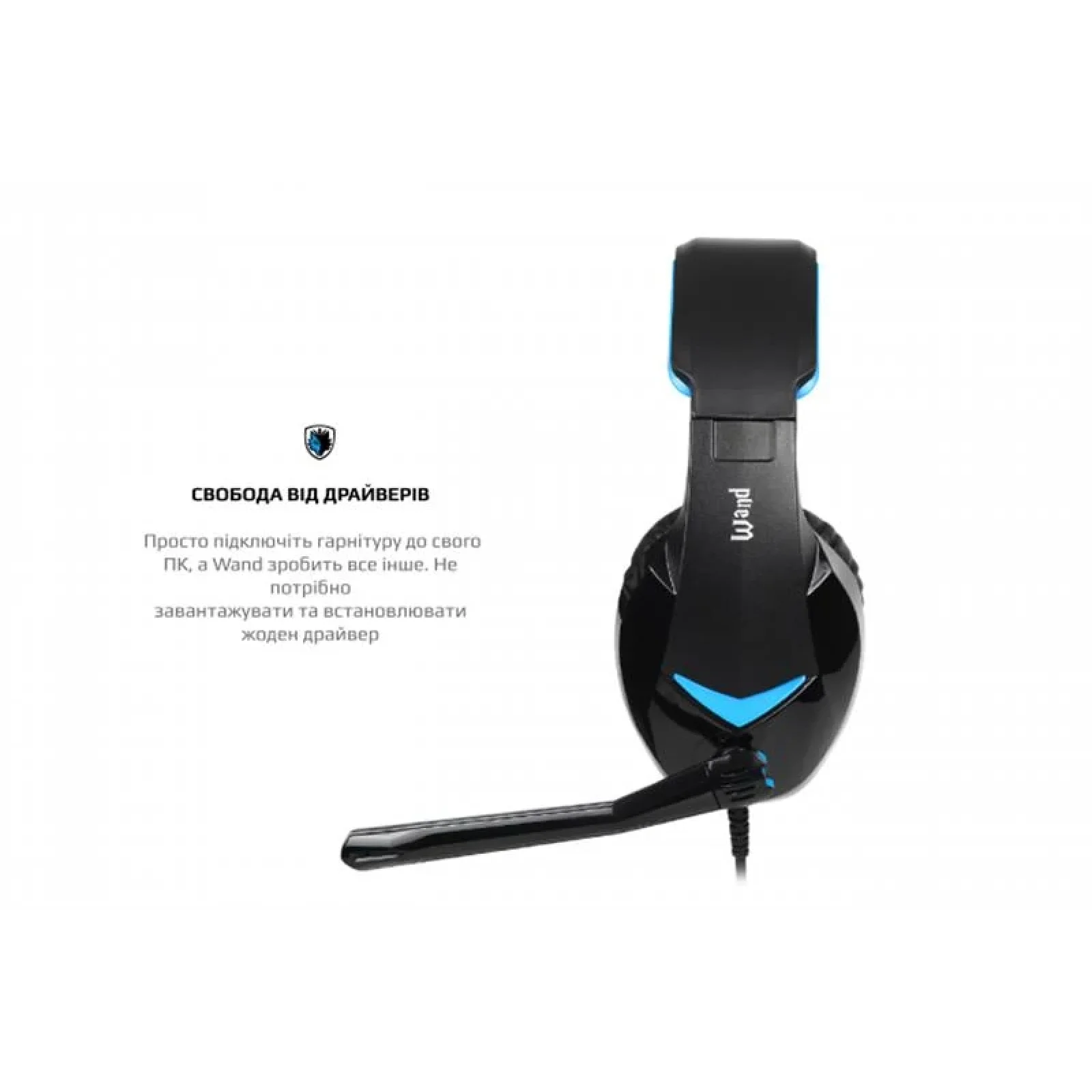 Гарнітура Sades SA-914 Wand Black/Blue LED (sa914bku) UA