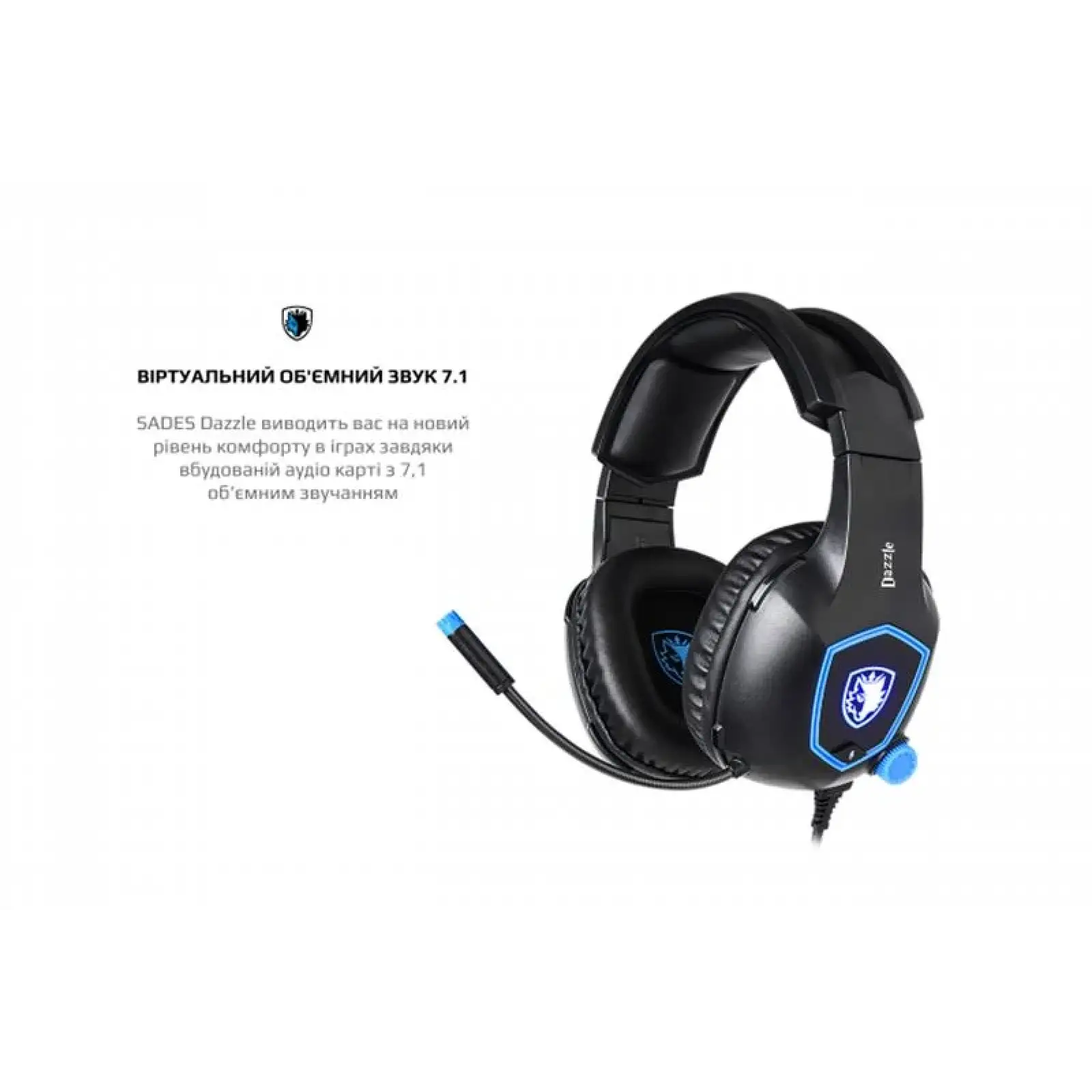 Гарнітура Sades SA-905 Dazzle Black/Blue (sa905bku) UA