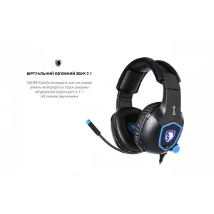 Гарнітура Sades SA-905 Dazzle Black/Blue (sa905bku) UA